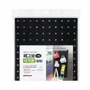 검정색 자석 타공판 1개 다용도 페그보드 수납타공판 정리판 (WFJ5ETB)