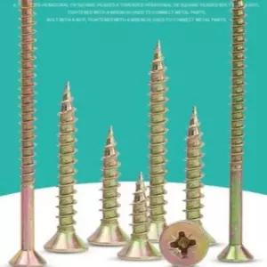 목재 고정용 나사못 십자 타입 목공용 피스 석고 고정 나사 (WFJ503R)