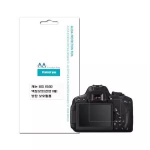 캐논 EOS 650D 호환용 방탄필름 전면부 1매/allda74 (WFJ4S0I)
