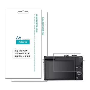 캐논 EOS M200 호환용 액정보호 올레포빅 필름 2장 (WFJ4S6T)