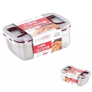 뮤 스텐 사각 1P 1호 손잡이 밀폐용기 레스 냉장고용통 찬통 4.8L 대용량김치통 대형