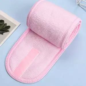 세안밴드 세수 세안 헤어밴드 라이트핑크 (WFJPVG6)