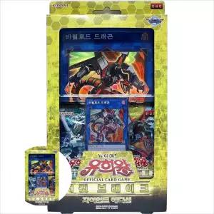 유희왕카드 서킷브레이크 자이언트 유희왕팩 애니굿즈 유희왕카드구매