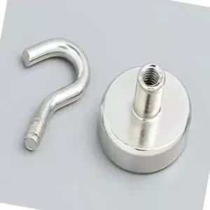 대형 자석 후크 주방 다용도 철판 걸이 자석형 수납후크 (WFJ5T3I)