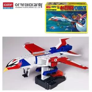 고품질 15776 독수리 50주년 오형제 사령선 기념모델 과학 (WFJQLQD)