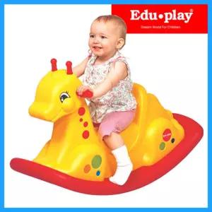 돌아기선물 노랑 기린 흔들말 승용완구 말타는장난감 유아용말 육아놀이터 키즈까페