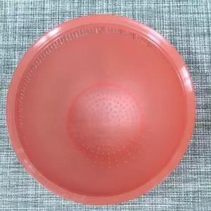 망사 믹싱볼 야채 채반 다라이 2.1L 쌀바가지 식재료 분리볼 (WFJ6UAI)