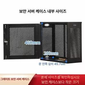 컴퓨터 PC 본체 보관함 도난 대학교
