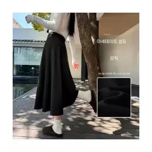 여자 정장 스커트 모직 에 도톰한 울 추동 배 A라인 우산 BE4