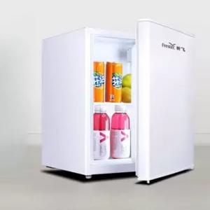 냉장냉동고 소형빈티지 자취냉장고 레트로미니냉장고