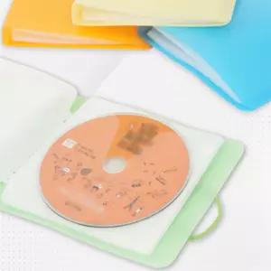 내옆채움가게 CD케이스 1개 CD수납장