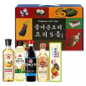 프리미엄 오일 선물세트5종세트[요리유500ml+진간장500ml+양조식초500ml+요리올리고당500g+위생장갑]