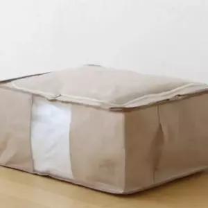 이불 정리용 수납함 두배 확장형 리빙 박스 보관함 대형 수납박스 (WFJ6W0Z)