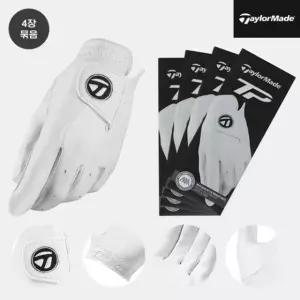 4장패키지 테일러메이드 TP 글러브 양피 골프장갑 남성용 화이트 왼손착용TA859