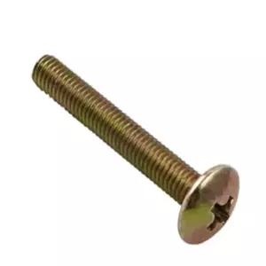 트러스 나사 4x25 볼트 500EA 조립용 부속 장농 (WFJ6CJ5)