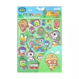 어린이 스티커 꾸미기판 기획상품 캠핑 두뇌개발 창의력 반짝 뽀로로 포함 잇템 선물 1개 입체