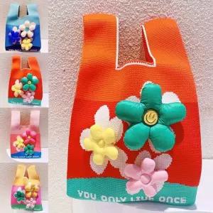 니트백 욜로 토트백 복조리백 니트백 니트가방 손가방 (WFJ68BL)