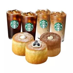 [스타벅스] 다함께 즐거운 파티 세트