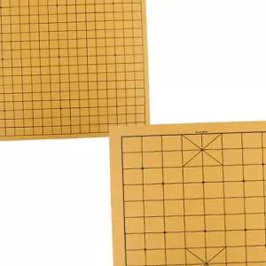 H53 보드게임 육형제 양면 장기 바둑판 육형제바둑 장