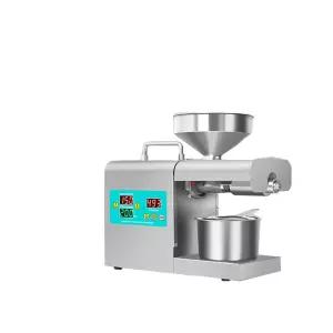 기계 채유기 기름짜는 짜는 냉압착 가정용 참기름