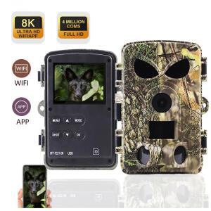 PR8000 카메라 8K 120 ° 모션 와이파이 60MP 사냥 SIM 카드 포함 무선 야생 동물 캠 IP65 방수  적외선