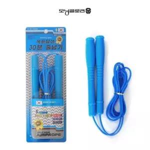 블루 줄넘기 30분 고급형 (WFJS85H)