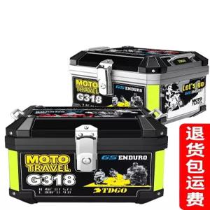 전기자전거 리어백 탑박스 자전거 바이크 테일박스