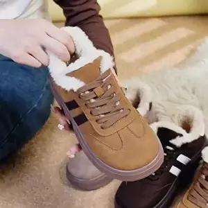 엄마멋진슈즈 겨울 따뜻한 털 안감 방한 스니커즈 여자 운동화 코디