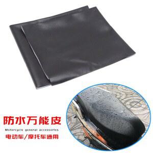 오토바이 내마모성 시트 커버 새로운 엘리미네이터 2 1 텐트 후방 CRF 프로텍터 좌석