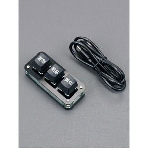 단축키 키보드 Mac지원 한손 매크로 키패드