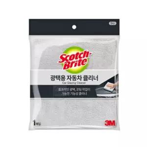 다팜 3M 광택 타올 1매입 오토바이