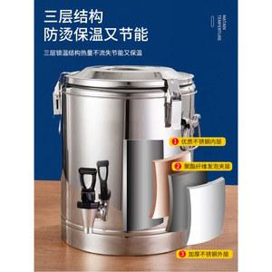 소바 냉면육수기계 식혜 살얼음 스텐 육수 슬러시