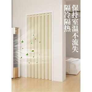 거실 주방 자바라 중문 접이식 파티션 가림막 화장실 무타공 슬라이딩