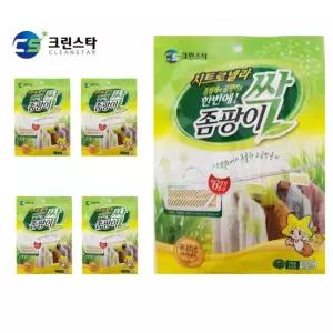 좀팡이 싹 옷장탈취 방충제 시트로넬라 5포장 방충제 나프탈렌 옷장탈취제