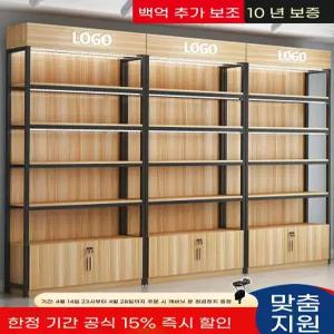 진열장 제품 대 네일 디피 전시대 선반대