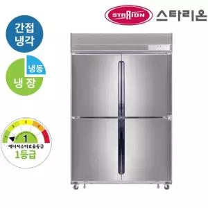 스타리온 업소용 냉장고 SRS-B45ASI 간냉식 45박스 1/4냉동 올스텐 에너지1등급 (1260x800x1990)