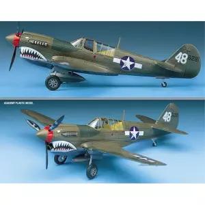 초등학생 군인놀이 워호크 비행기 조립 장난감 프라모델 모형 세밀한묘사 크리스마스