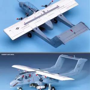 7세남아 크리스마스선물 걸프전 비행기 조립하기 애정장난감 인테리어꾸미기 프라모델