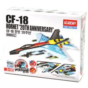 초등남아 호넷 전투기 비행기 조립 프라모델 아빠표놀이 장난감 포토존소품 졸업선물