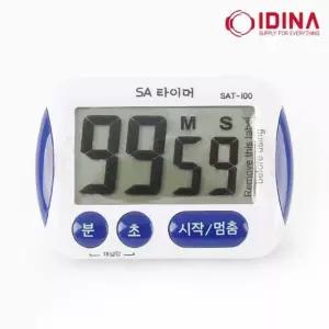 이디나 SA 디지털 타이머 타이머 디지털타이머 시험 수능 고시 공부 시계