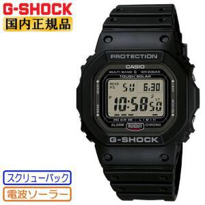 G-SHOCK GW-5000U-1JF ORIGIN (GW5000U1JF) G쇼크 전파 솔러 스크류 백 카시오 전파 시계 디지털 스퀘어