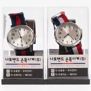 나토밴드시계 손목시계 나토밴드손목용시계 밴드시계 (WFJ7OVY)