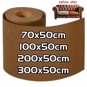 인조가죽시트지 가죽 수선패치 자기 접착제 PU 수리 패치 스티커 패브릭 소파 가방 자동차 좌석 DIY 데칼