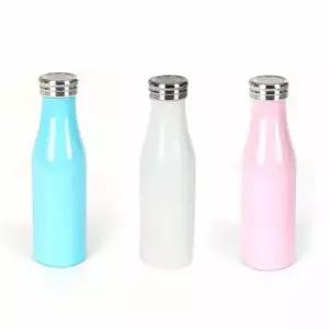 스텐 이중 보온보냉 밀크 텀블러 500ml