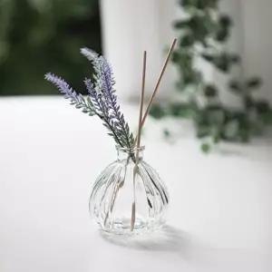 블리스 미니 화병 3type (미니) 시약병 디퓨져병 디퓨저병 오브제화병