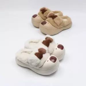 /베리콕 털안감 겨울실내화 캐주얼 여자거실화 방한슬리퍼