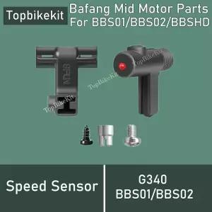 전기 자전거 전동  Ebike Bafang 모터 속도 센서 BBS01/BBS02 미드 기어 회전 베어링 샤프트 나사 축 톱니