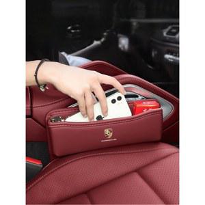 파나메 기본품목없음 자동차에 보관 시트 파나메라 차량용틈새수납함 수납함에 718에 클래식블랙 보관함