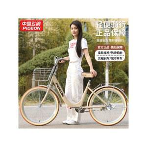 여성용 접이식 자전거 바구니 남성 자동차 소형 핑크와 단일 일반 전동 가벼운