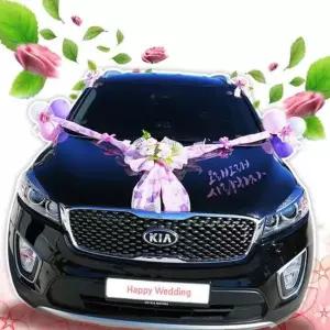 웨딩장식 해피파티 웨딩카 결혼식 플라워 로맨스 (대) (핑크)